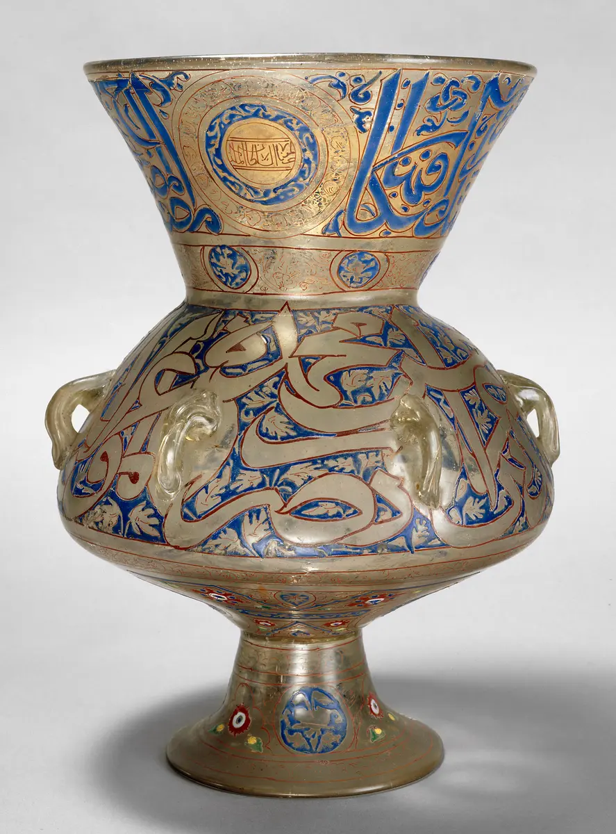 Mosque lamps