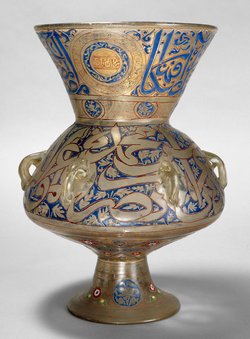 Mosque lamps