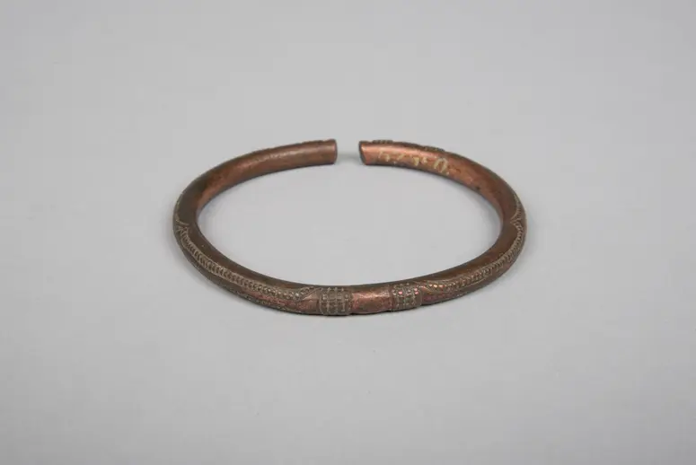 Armring