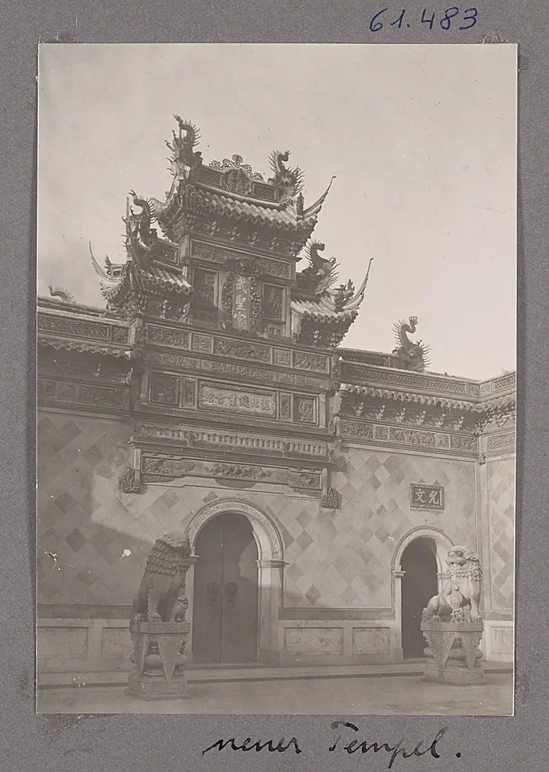 Shanghai (?) Wushenggong 武聖宫