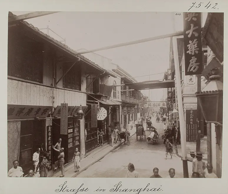 Shanghai: Straße
