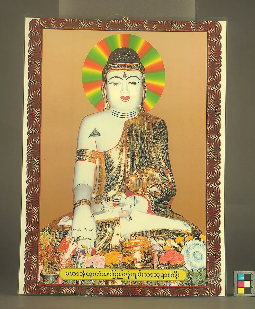 Votivbild Buddha