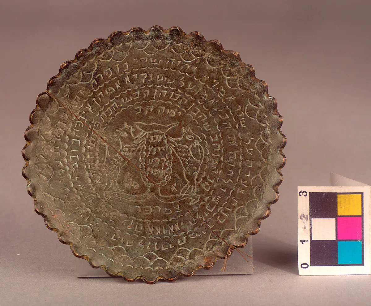 Amulett