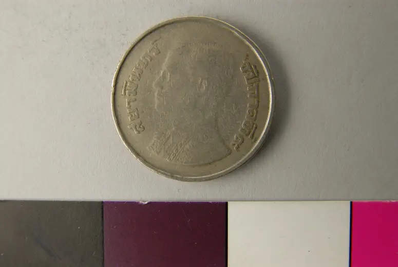Münze, 5 Baht (1979)