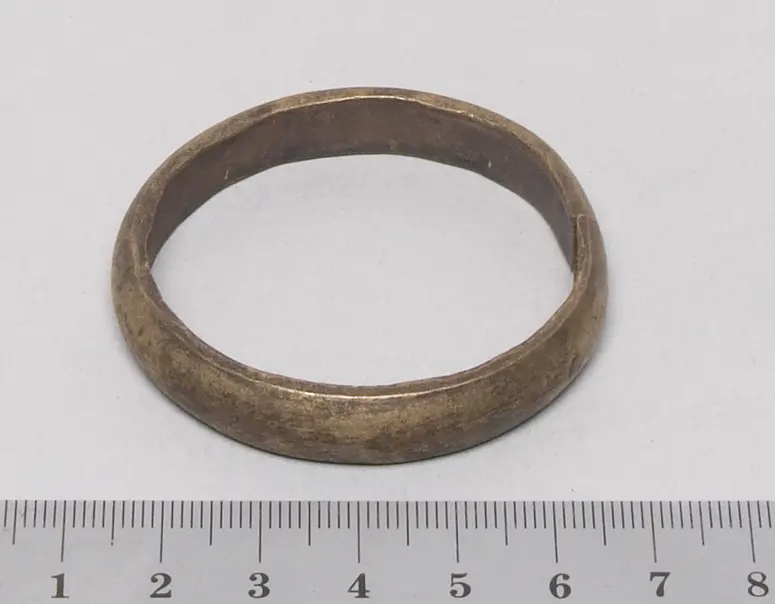 Armring