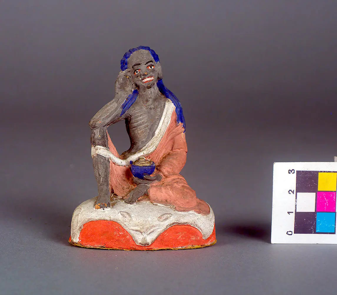 Milarepa