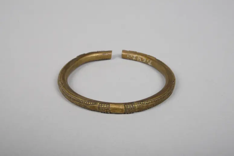 Armring