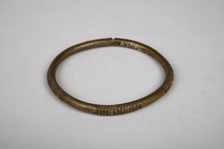Armring