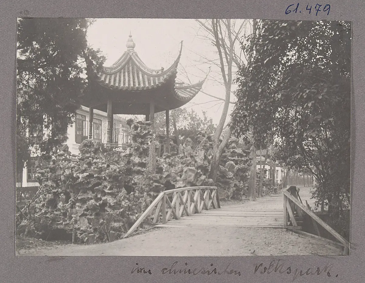 Shanghai. Im chinesischen Volkspark