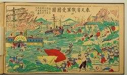 Serie Farbholzschnitte "Boxeraufstand" yihetuan yundong, mubanhua 義和團運動,木版畫