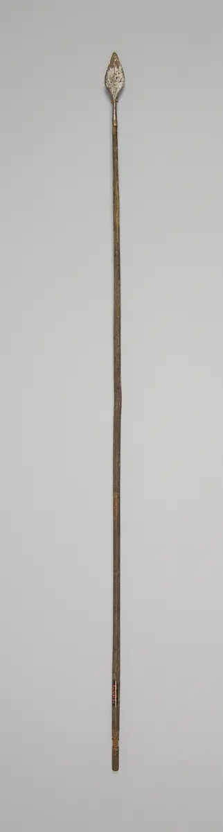 Pfeil