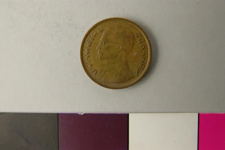 Münze, 50 Satang (1980)