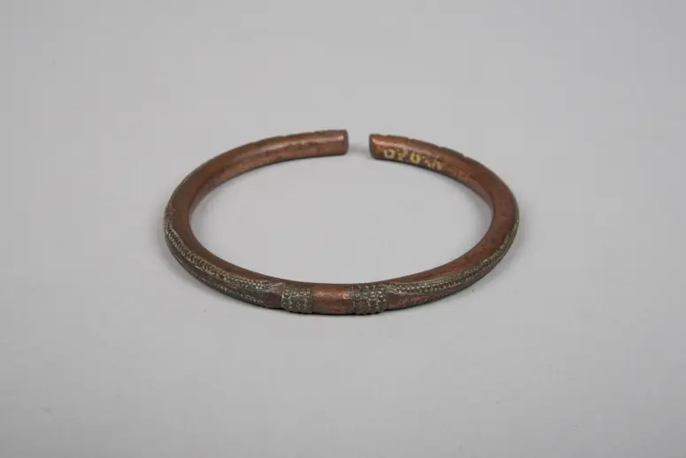 Armring