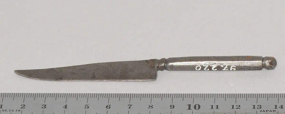 Messer