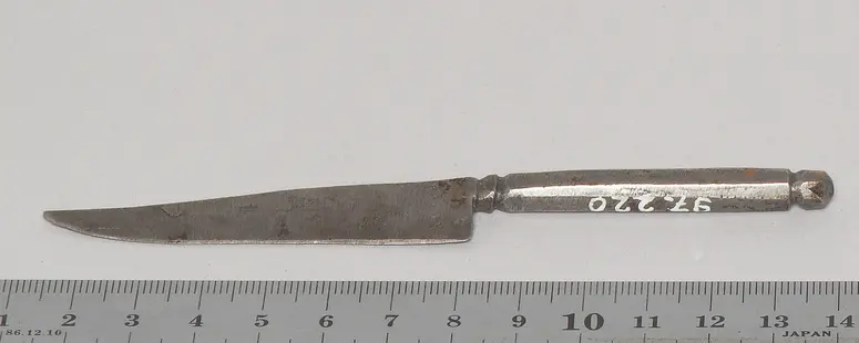 Messer