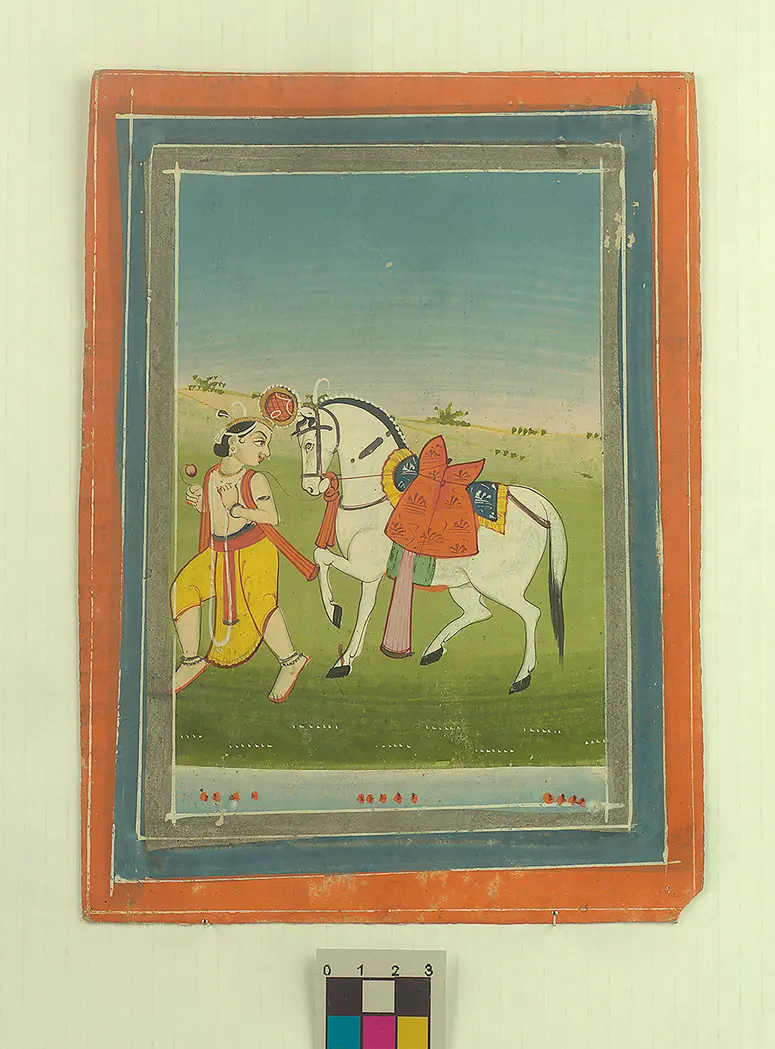 Krishna
