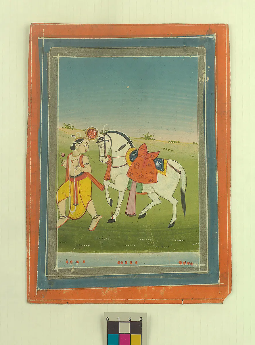 Krishna