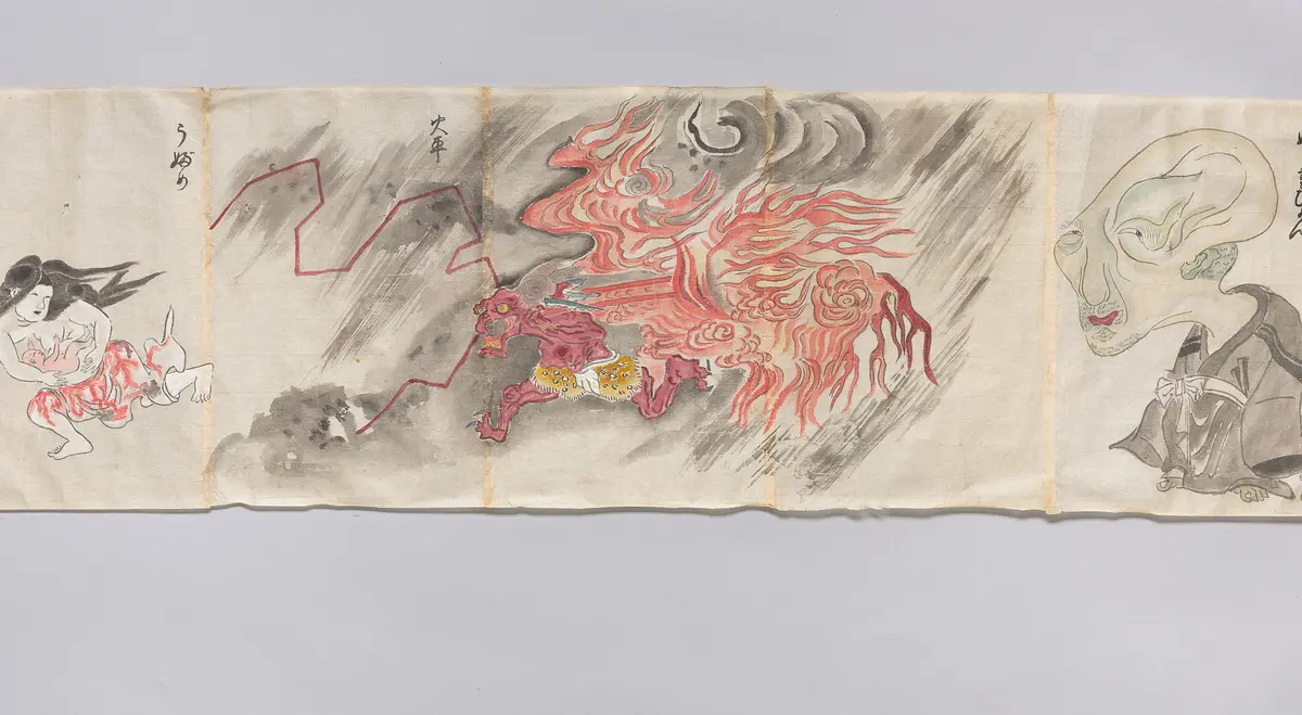 Bildrolle 100 Geister bakemono e 化物画