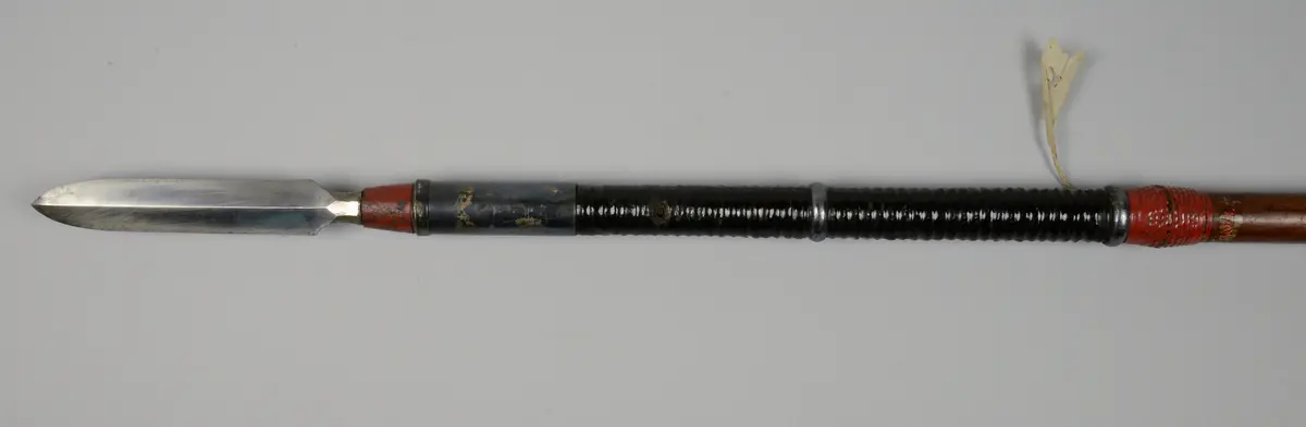 Stangenwaffe