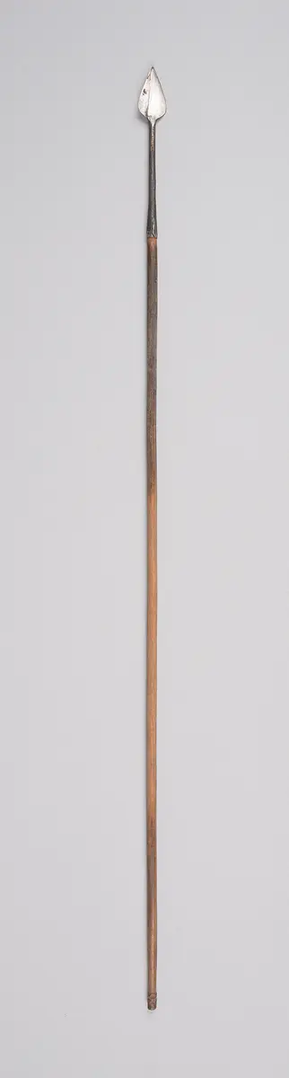 Pfeil