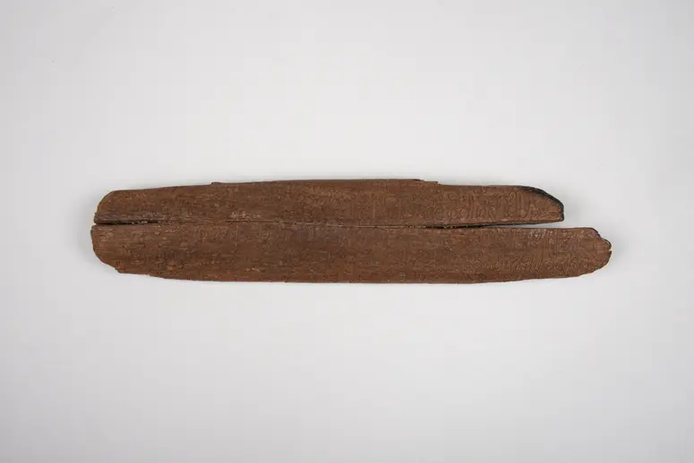 Kohau rongo rongo