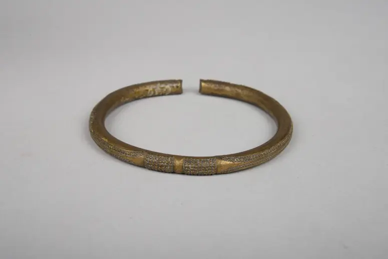 Armring