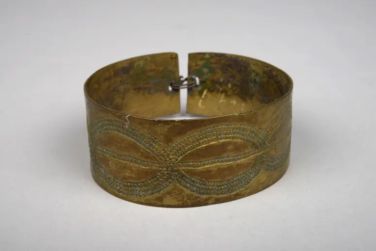 Armring