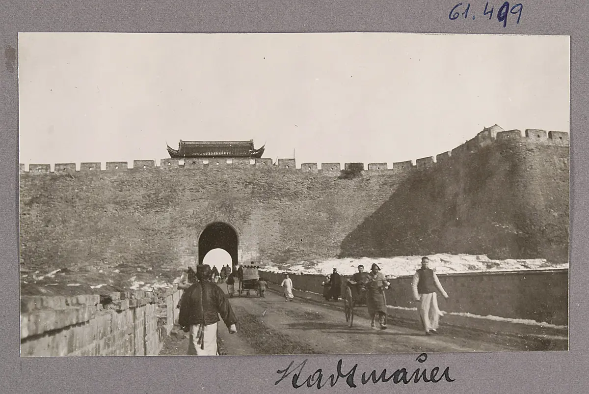 Nanjing. Stadtmauer