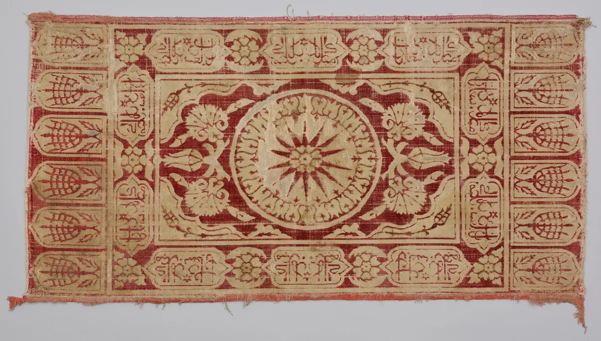 Ottoman pillow cover