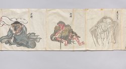 Bildrolle 100 Geister bakemono e 化物画
