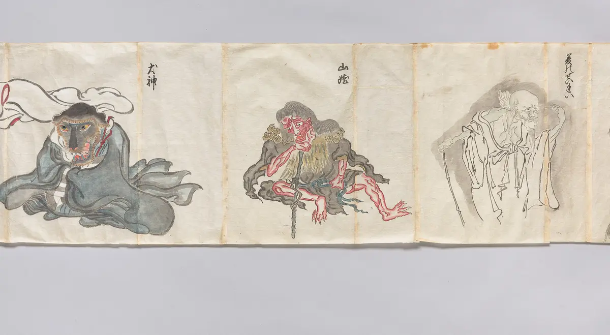 Bildrolle 100 Geister bakemono e 化物画