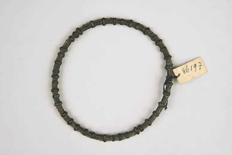 Armring