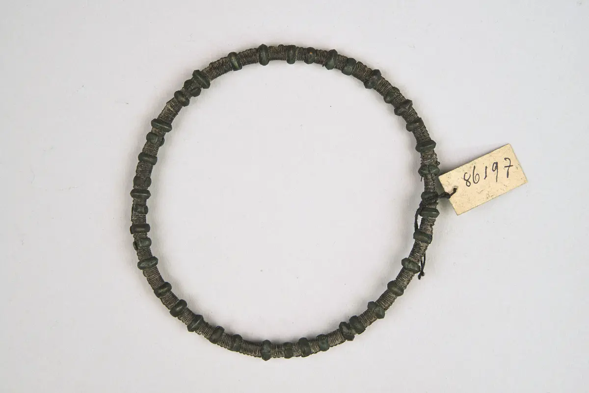 Armring