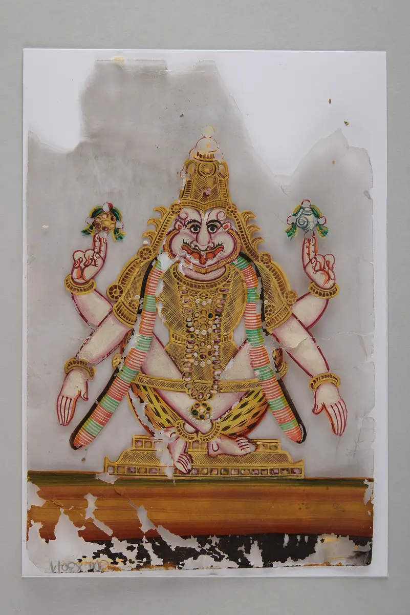 Narasimha