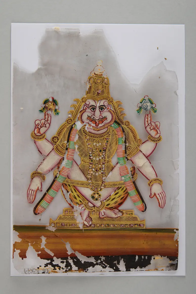 Narasimha