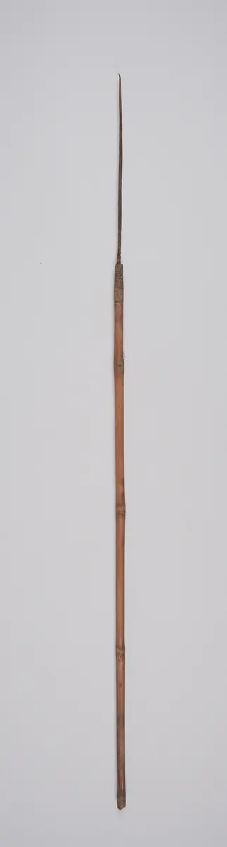 Pfeil