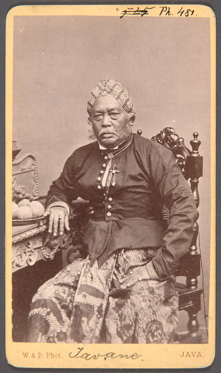Javane