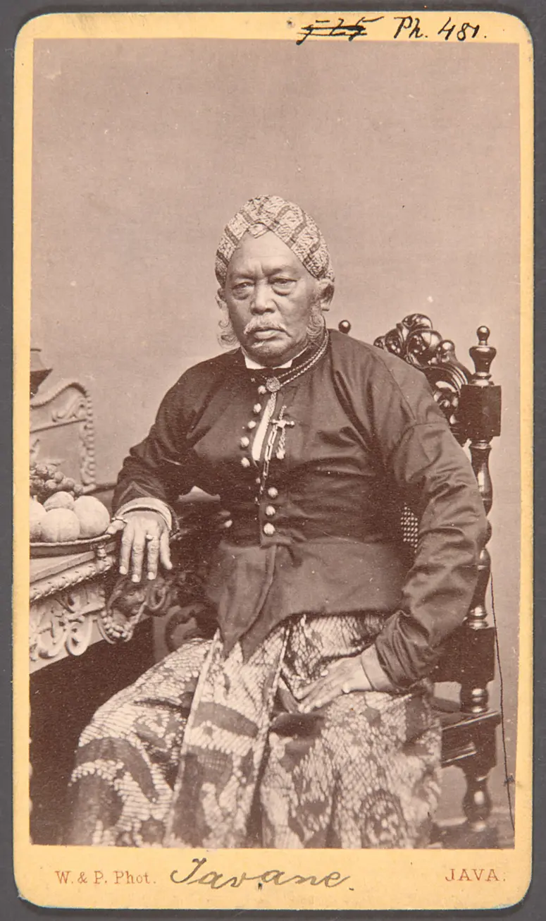 Javane