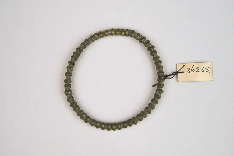 Armring