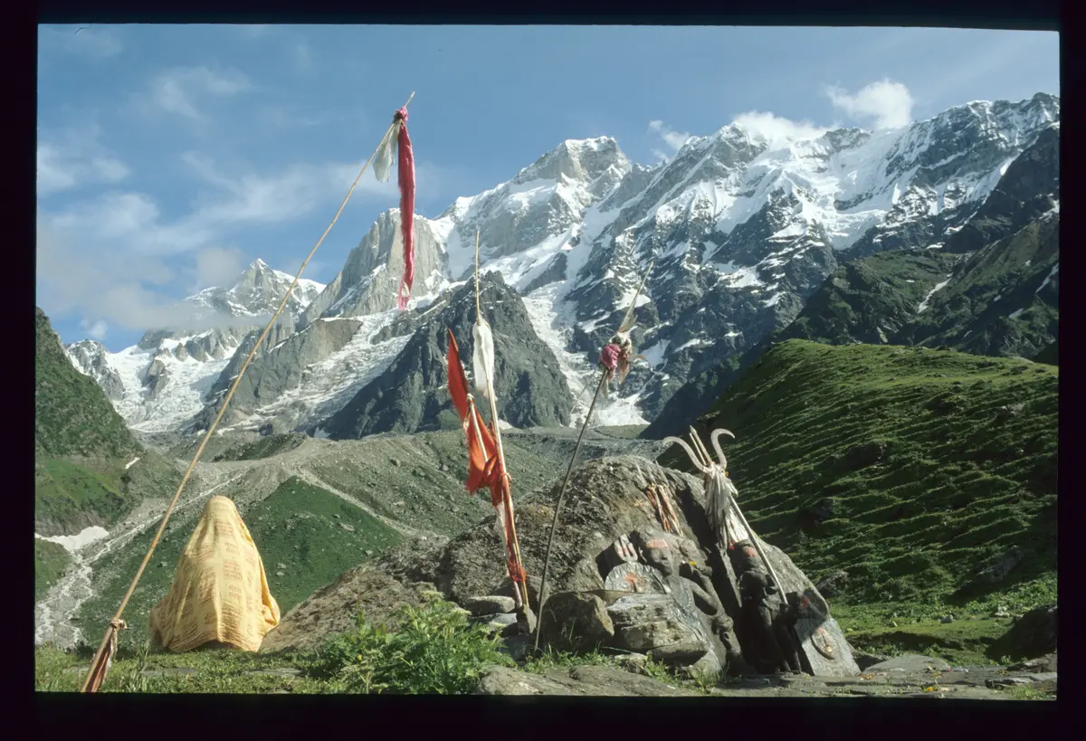 Heiliger Ort, Shiva