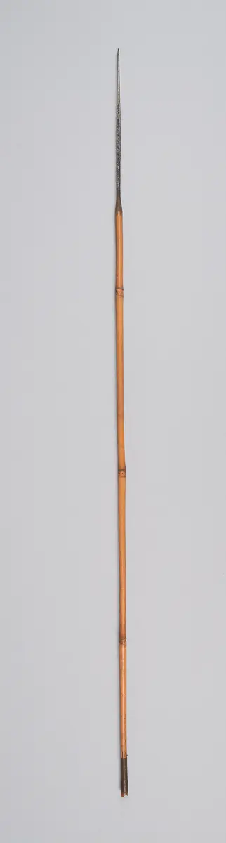 Pfeil