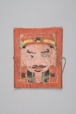 Ritualkarte