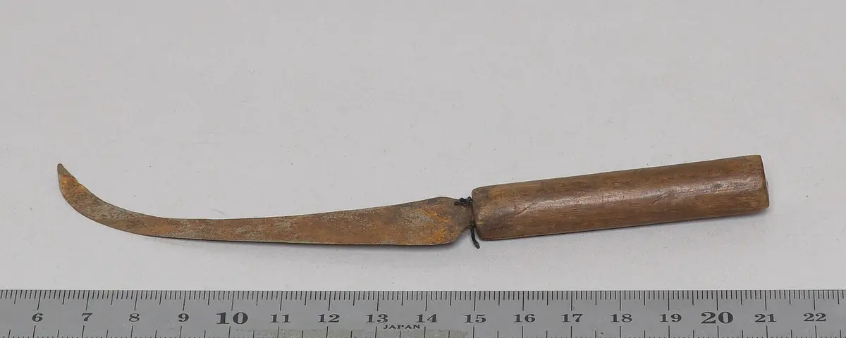 Messer