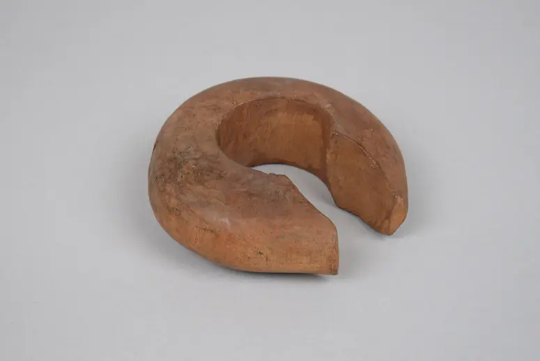 Armring