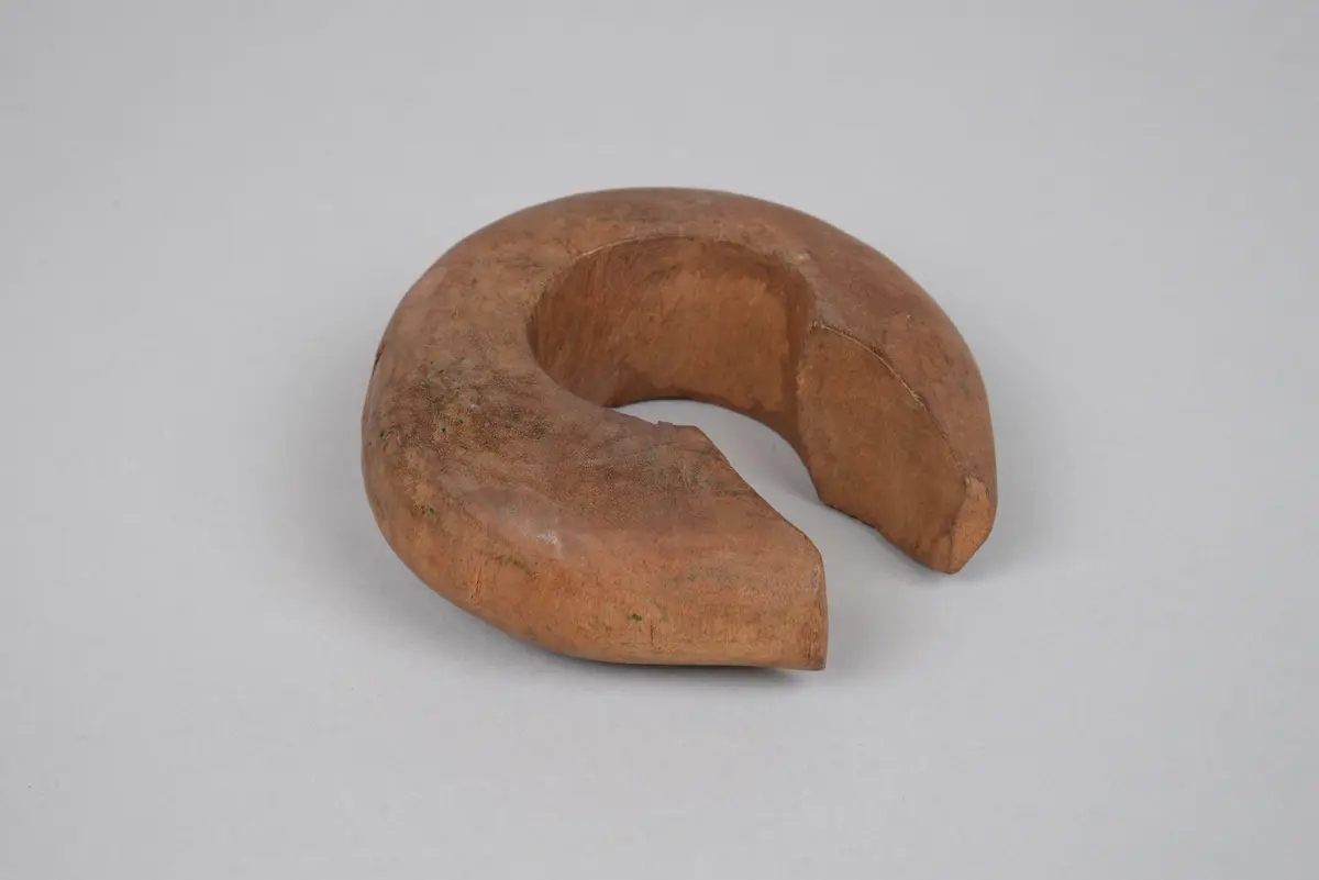 Armring