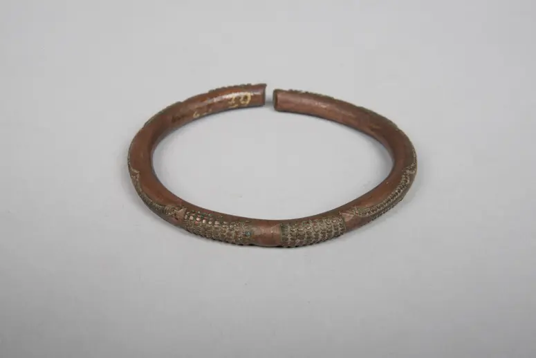 Armring