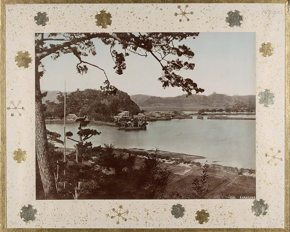 1035. Kanasawa