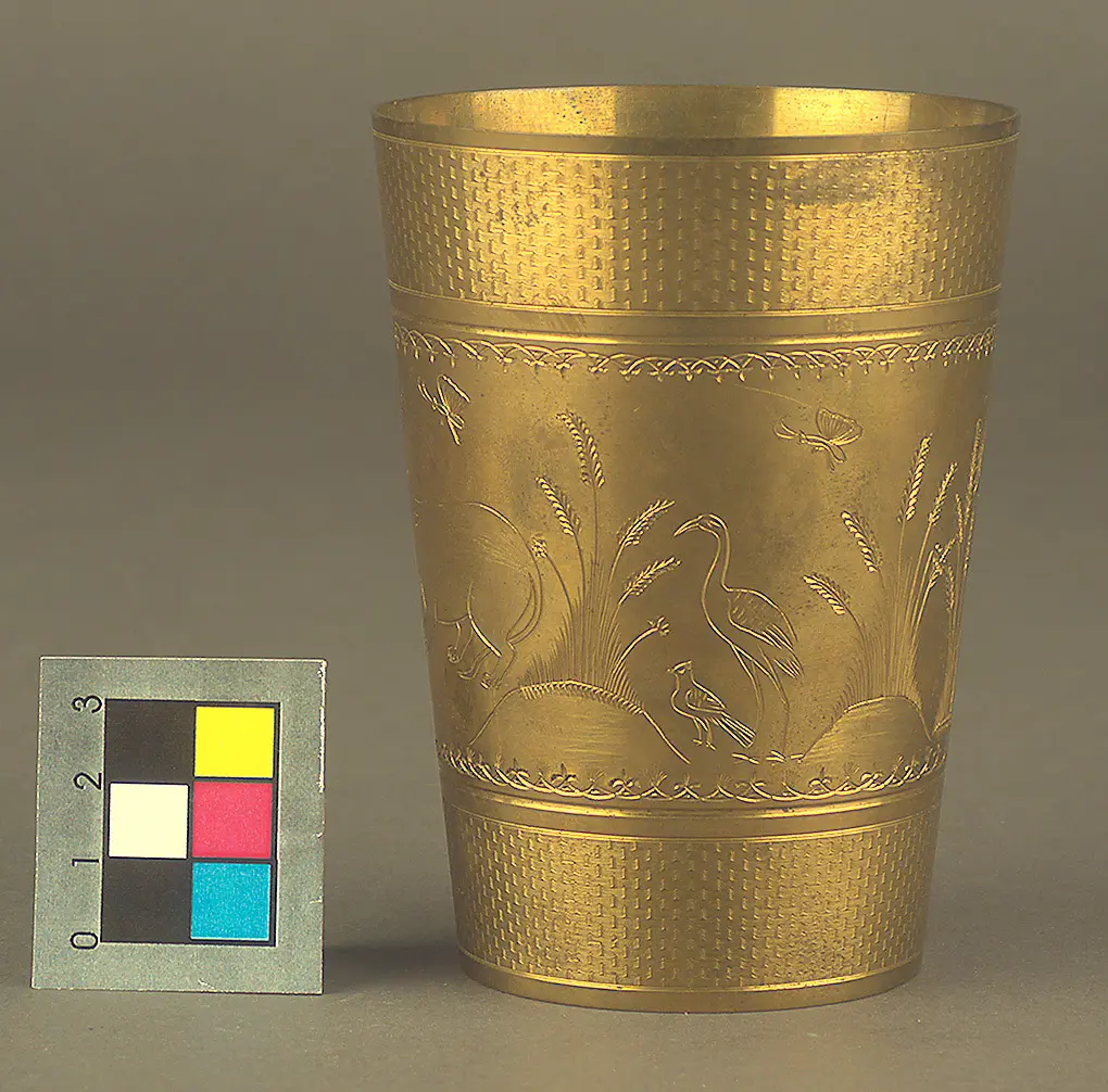 Becher