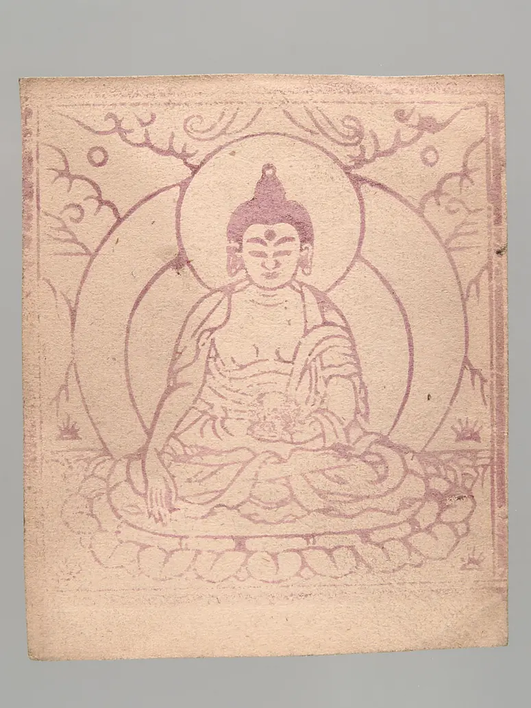 Tsakli