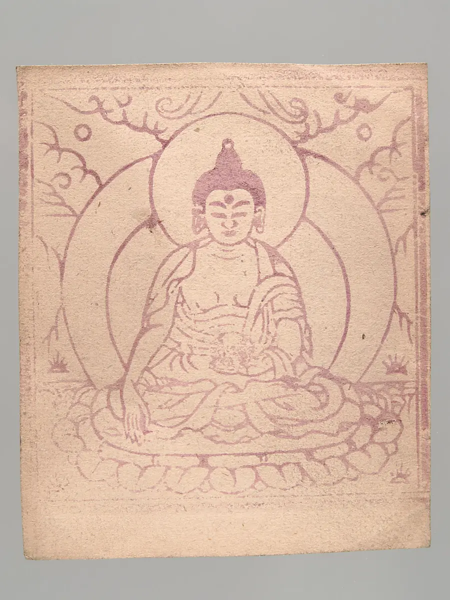 Tsakli
